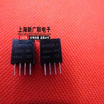 DC-DC power module B0505S-1WR2 1W new original stock