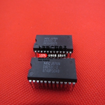 In-line integrated circuit D8253C-2 DIP-24 package new spot