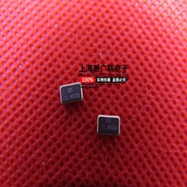 Patch passive Crystal 5 X3 2MM 5032 4P 11 0592M 11 0592MHZ spot
