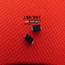 Rectifier diode RS1K SMA (FR107) 50 5 yuan spot