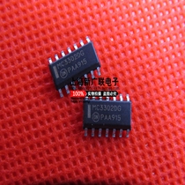 SMD integrated IC MC3302DG MC3302DR2G SOP-14 package new spot