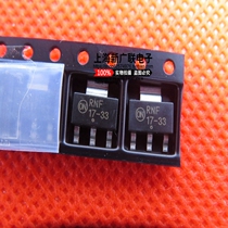 Integrated IC AP1117E33G-13-89 silk screen 17-33 3 3v SOT-223 Package