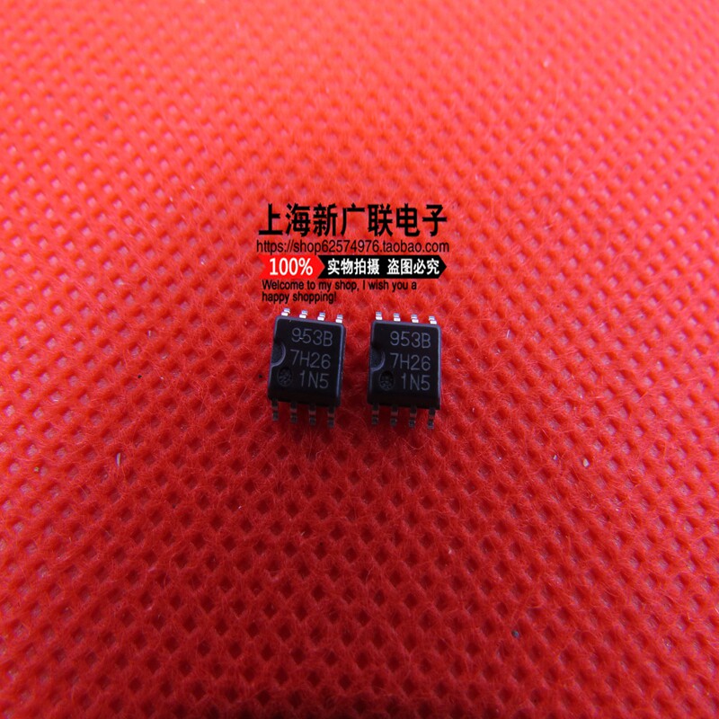 Patch integrated IC M51953BFP 953B SOP-8 SOP-8 new