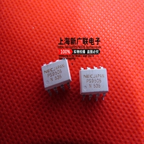 SMD integrated IC PS9505 9505 SOP-8 package High-Speed Optocoupler