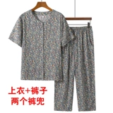 Летняя одежда для матери для пожилых людей, комплект, футболка с коротким рукавом, тонкий кардиган