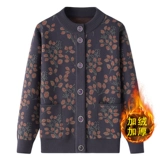 Демисезонная куртка, свитер для матери, утепленный удерживающий тепло кардиган, для среднего возраста