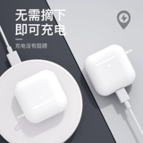 Huawei, xiaomi, vivo, oppo, наушники, совместимый защитный чехол, универсальные прозрачные силиконовые беспроводные милые аксессуары с зарядкой, bluetooth