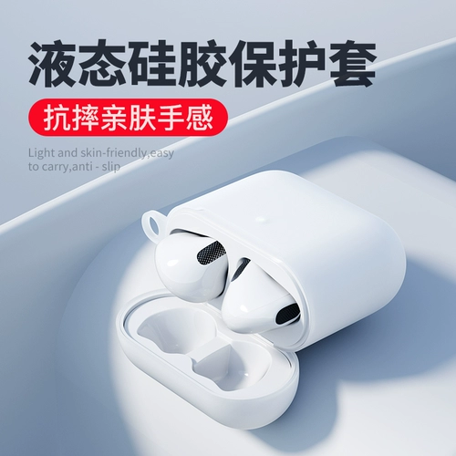 Huawei, xiaomi, vivo, oppo, наушники, совместимый защитный чехол, универсальные прозрачные силиконовые беспроводные милые аксессуары с зарядкой, bluetooth