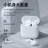 Apple, совместимые наушники, качественный iPhone 7, bluetooth, iphone, 12, 8