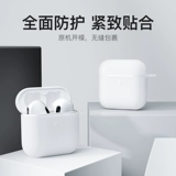Huawei, xiaomi, vivo, oppo, наушники, совместимый защитный чехол, универсальные прозрачные силиконовые беспроводные милые аксессуары с зарядкой, bluetooth
