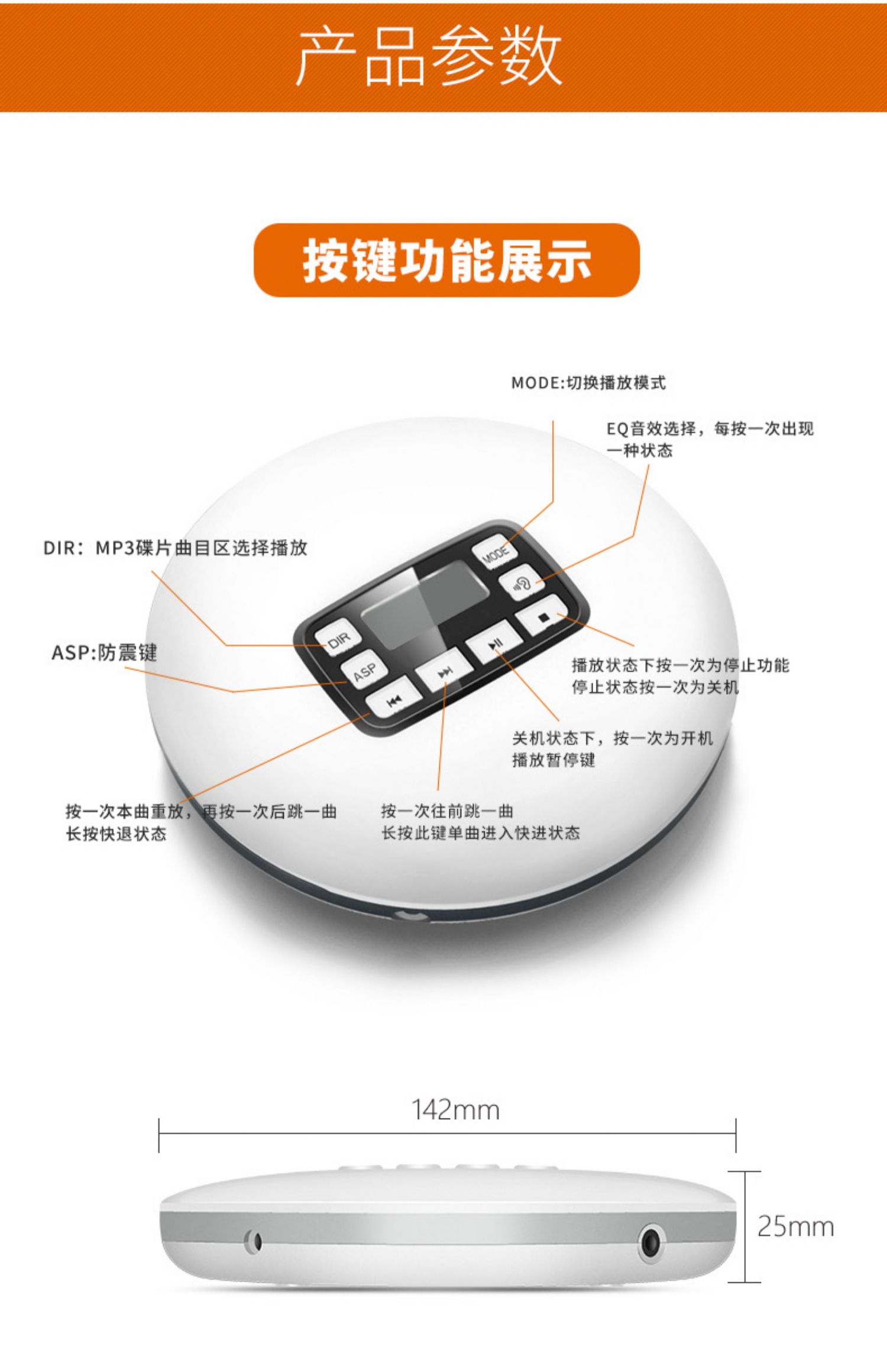 máy nghe nhạc bluetooth mini HOTT 611 Wang Yuan Wu Yifan album CD player Máy nghe nhạc sinh viên Walkman - Máy nghe nhạc mp3