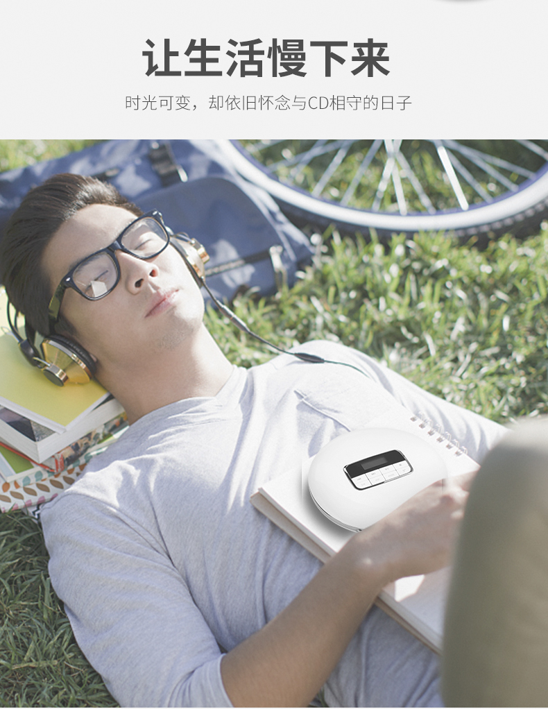 Sinh viên HOTT sử dụng máy nghe nhạc cd để học tiếng Anh tại nhà. Cơn sốt máy nghe nhạc CD di động. - Trình phát TV thông minh cục phát wifi 5g