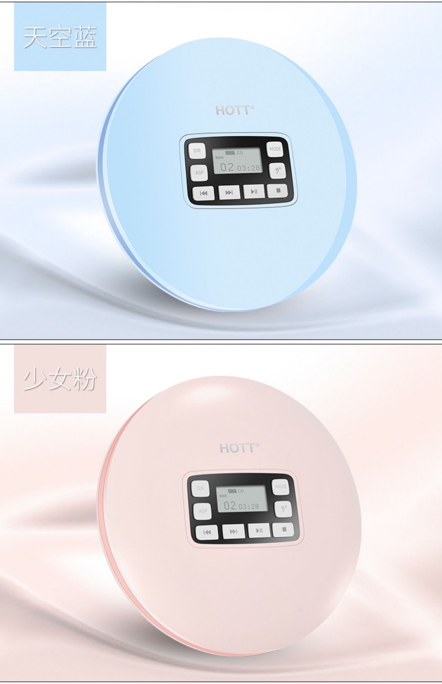 máy nghe nhạc bluetooth mini HOTT 611 Wang Yuan Wu Yifan album CD player Máy nghe nhạc sinh viên Walkman - Máy nghe nhạc mp3