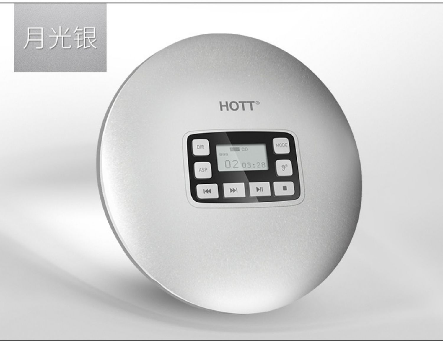 máy nghe nhạc bluetooth mini HOTT 611 Wang Yuan Wu Yifan album CD player Máy nghe nhạc sinh viên Walkman - Máy nghe nhạc mp3