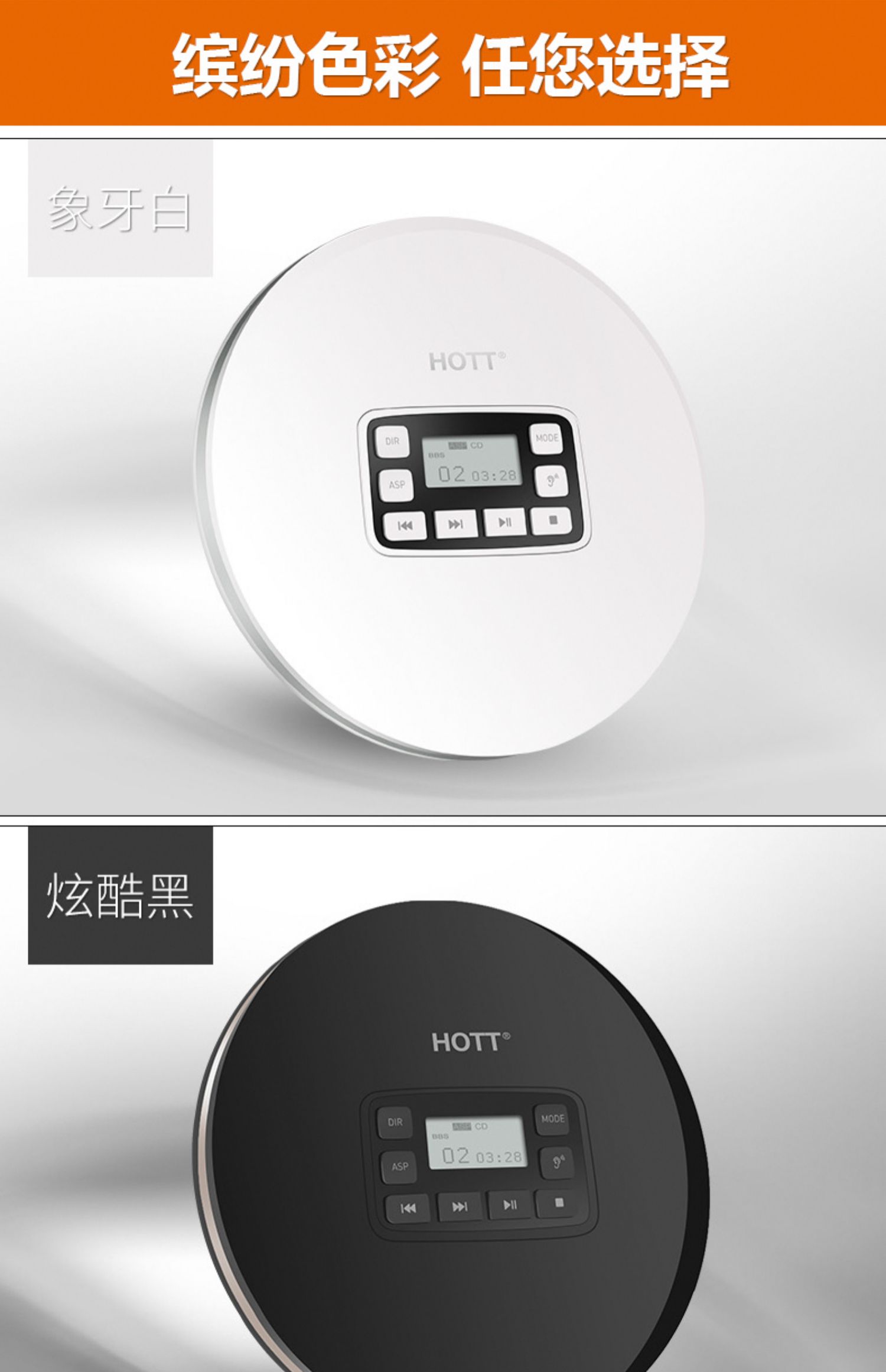máy nghe nhạc bluetooth mini HOTT 611 Wang Yuan Wu Yifan album CD player Máy nghe nhạc sinh viên Walkman - Máy nghe nhạc mp3
