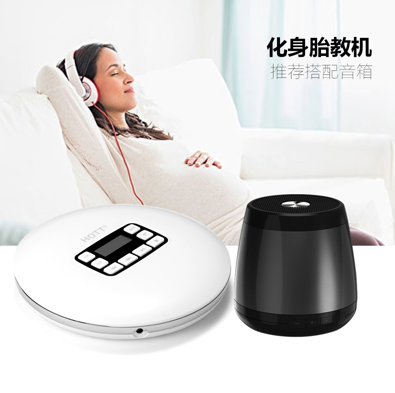máy nghe nhạc fiio m5 HOTT CD611T Trình phát CD di động Bluetooth Walkman Trình phát mini nhẹ Trình nghe CD của học sinh - Máy nghe nhạc mp3 máy nghe nhạc ipod bluetooth