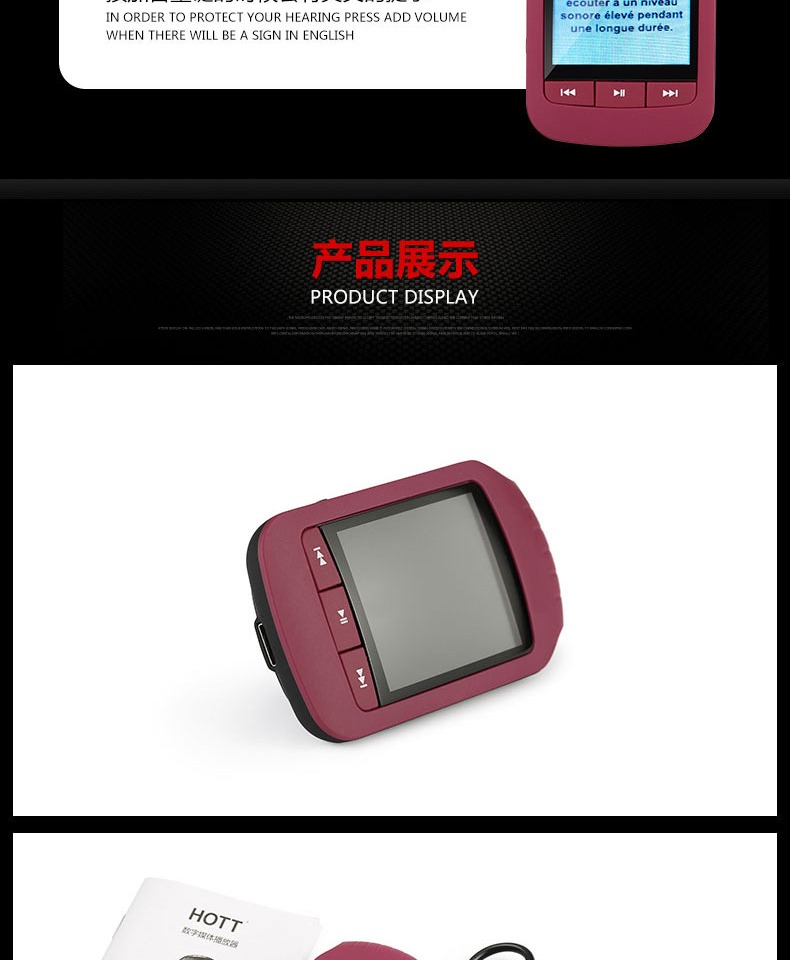 HOTT Chạy MP3 MP4 Music Player Mini Walkman Sinh viên có thẻ màn hình - Máy nghe nhạc mp3 