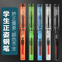 Excellent Grip Posture Transparent Department Pen Elementary School Students Third Grade Hard Pen Calligraphy Practice Pen Available Ink for ink swap