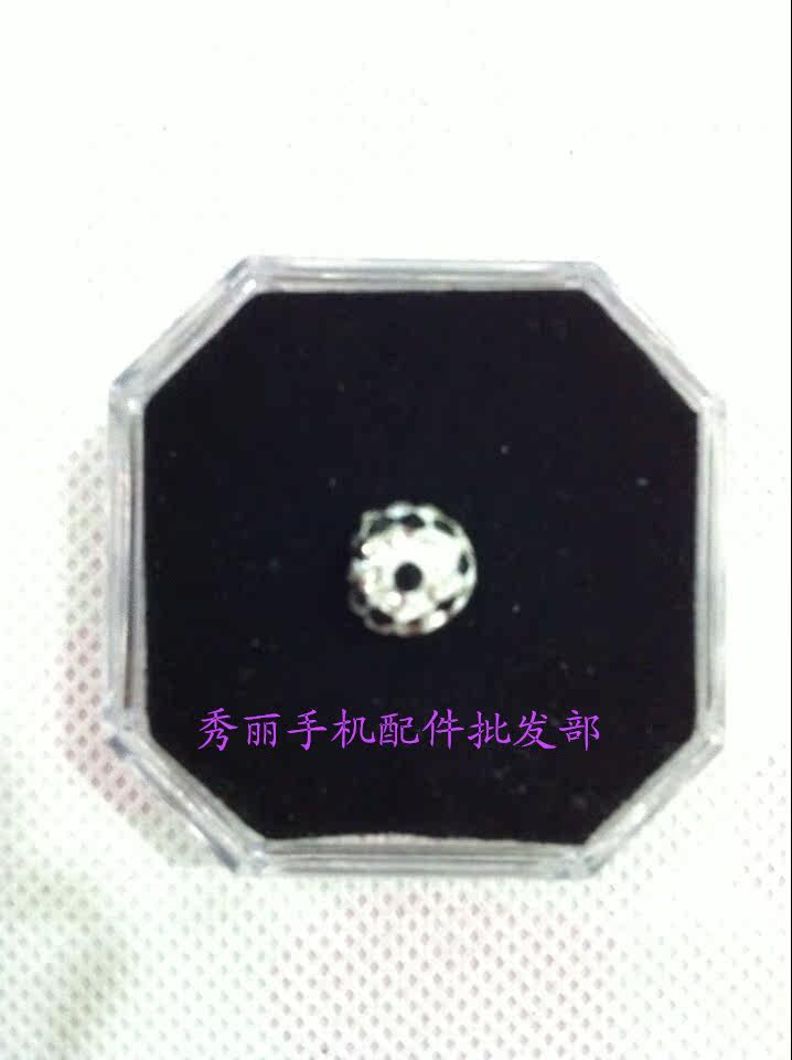 Connecteur pour téléphone portable - Ref 322953 Image 14