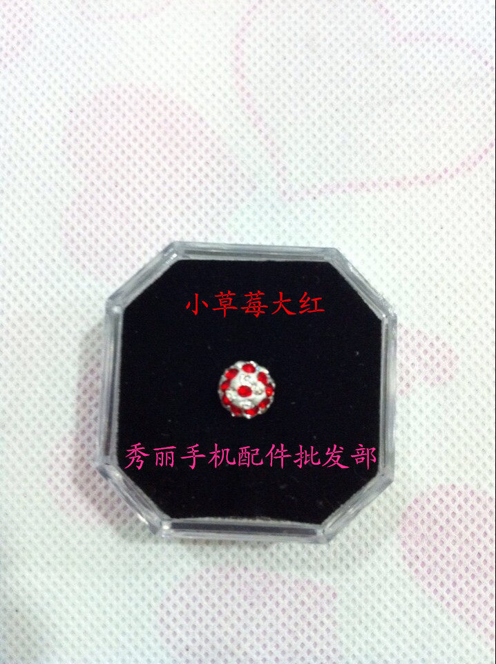 Connecteur pour téléphone portable - Ref 322953 Image 11