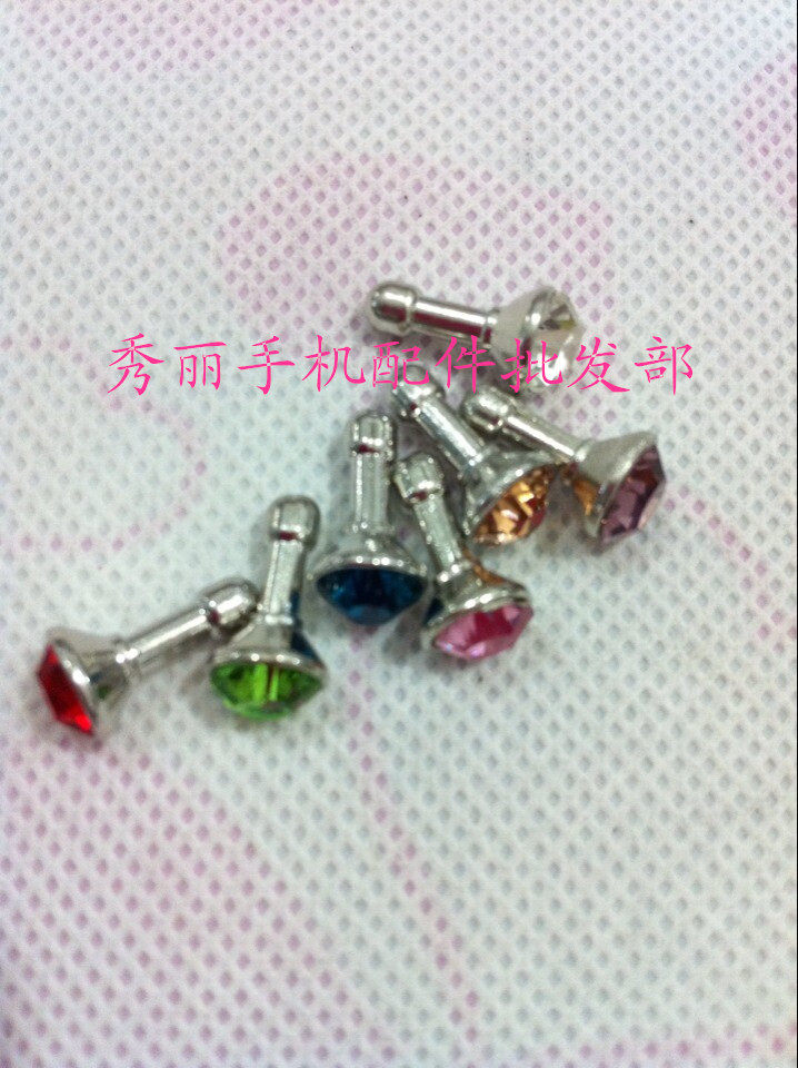 Connecteur pour téléphone portable - Ref 322953 Image 18