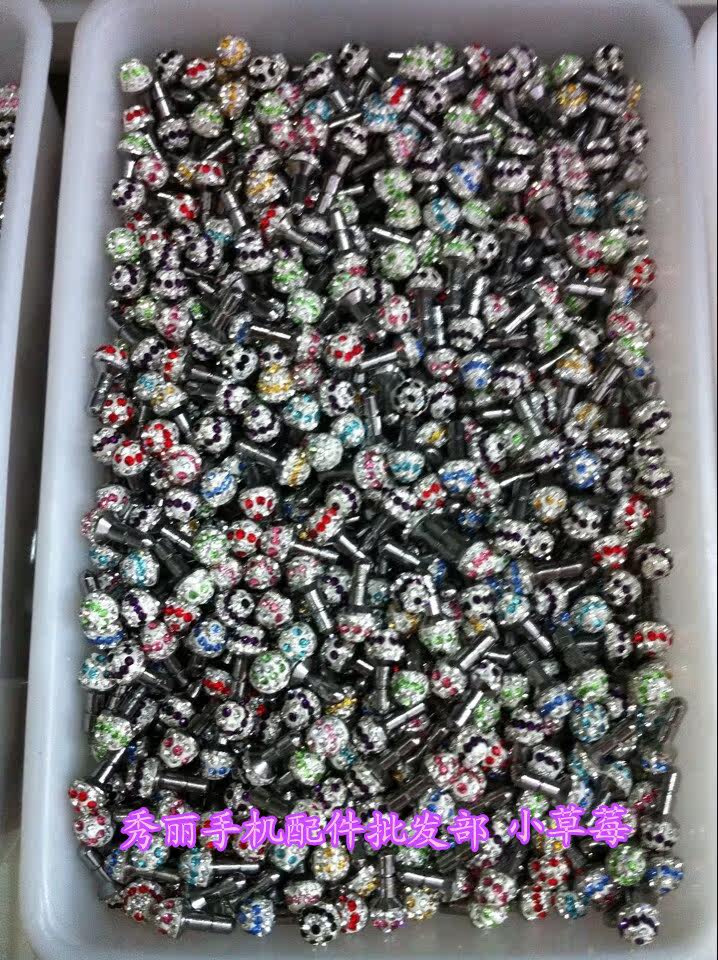 Connecteur pour téléphone portable - Ref 322953 Image 32