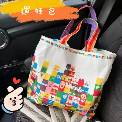 Cartoon bread red bean superman mommy bag multi-function large canvas mother and baby bag