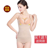 Không có dấu vết mỏng sau sinh áo liền quần jumpsuit tam giác phù hợp với cơ thể bụng giảm béo quần áo giảm béo để giảm bụng quần lót su