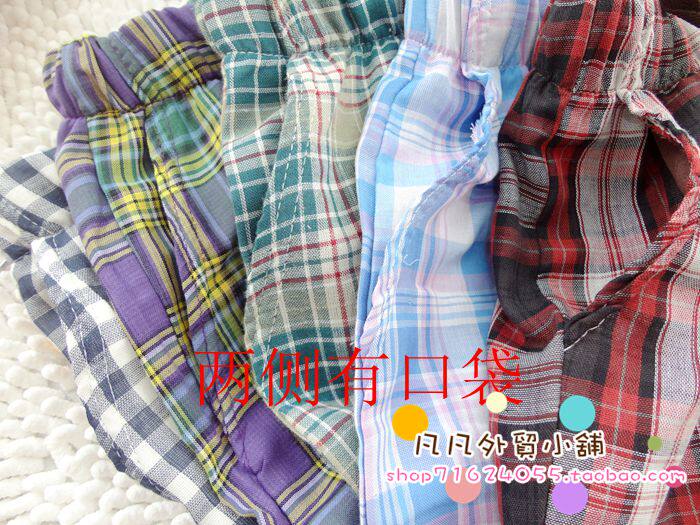 Pantalon pyjama - Ref 722220 Image 41