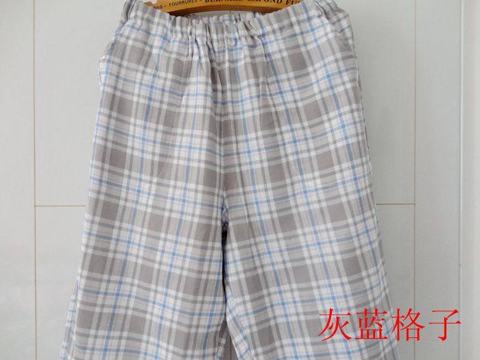 Pantalon pyjama - Ref 715358 Image 32