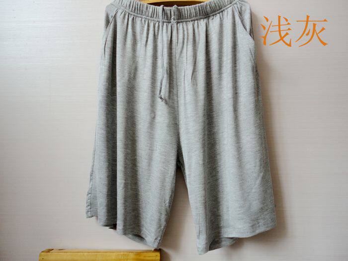 Pantalon pyjama - Ref 723801 Image 26