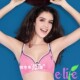 Yilanfen developmental period soft steel ring student girl bra
