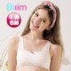 Bailing Baili Cute Style Wide Shoulder Wireless Bra