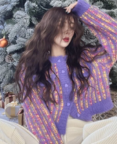 MAJE GYLLEN purple sweater womens vintage sweet love knitted cardigan short small fragrance jacket spring