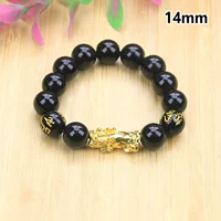 14-миллиметровое золото