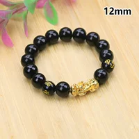 12-миллиметровое золото