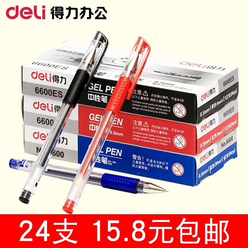Able Middle Pen 0 5 Sign Pen 12 20 Refill Neutrality Pen Office Supplies Black Water-based Pen Stationery 6600