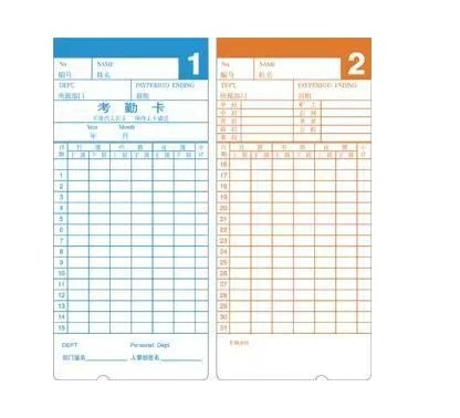 The Youth League 400 Caulinka Diligent Card to beat the paper card of the paper card for the paper card General Corhandling Card Paper Card