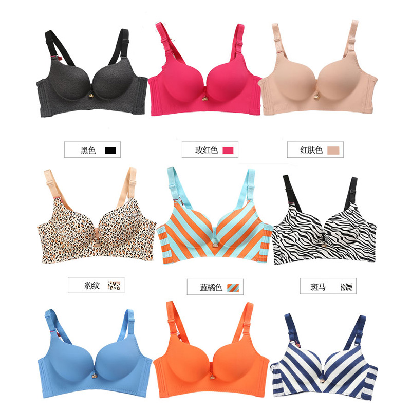 Ai Ke Jin Ni đồ lót tình yêu đích thực Ai Bikini 058 mô hình mà không cần vòng thép điều chỉnh loại liền mạch thu thập áo ngực bộ