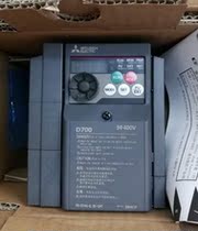 Brand new original Mitsubishi inverter FR-D740-2 2K-CHT 380V 2 2KW inventory Special