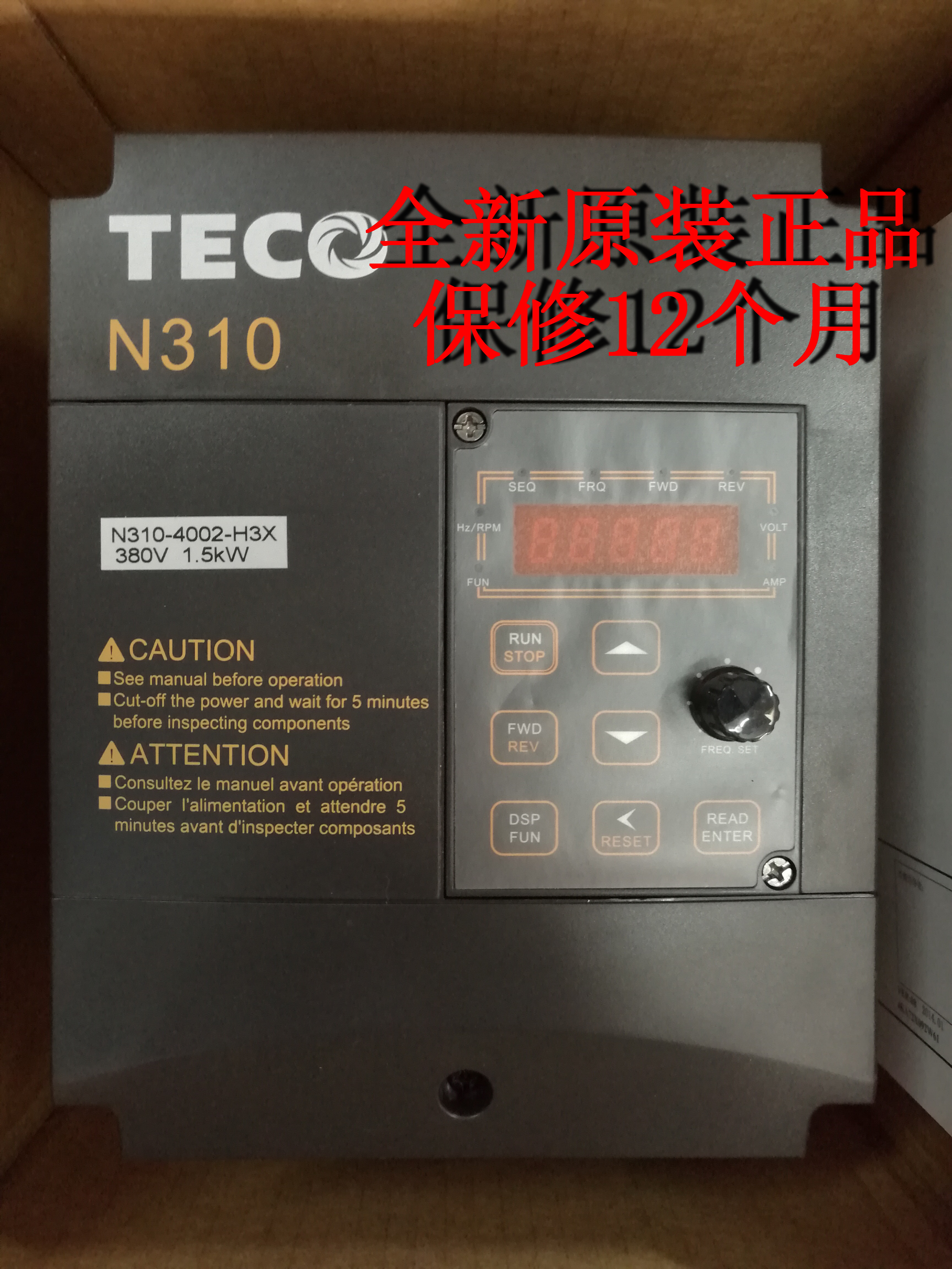 Brand new original table with frequency inverter N310-4002-H3XC 380V 1 5KW instead of N2-402