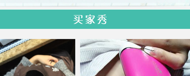 Micro-cong vênh em bé lông mi thẳng Lông mi uốn cong cong đám cưới giả lông mi Unisex lông mi đơn - Lông mi giả mi giả từng sợi