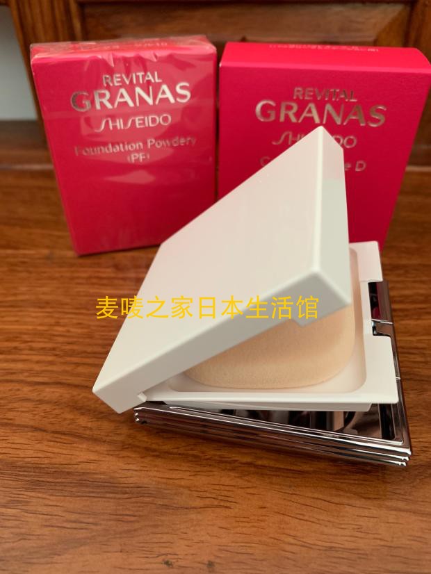 Spot Nhật Bản Shiseido Revital Granas Powder Powder Powder Powder Powder - Bột nén phấn phủ too faced