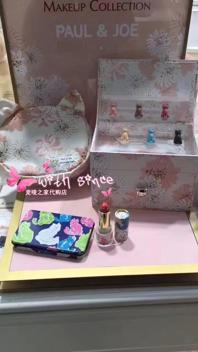 日本本土采购PAUL JOE彩妆套盒15周年限定3D立体猫咪眼影专柜正品