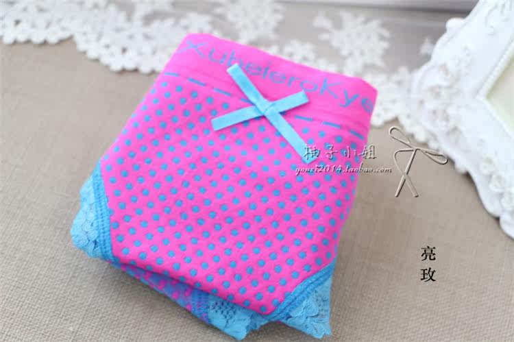 Slip jeunesse sexy en coton - Ref 646947 Image 24