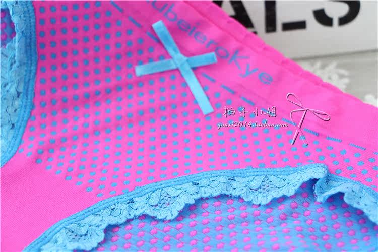 Slip jeunesse sexy en coton - Ref 646947 Image 26