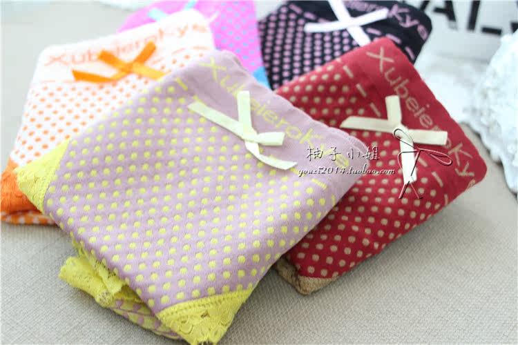 Slip jeunesse sexy en coton - Ref 646947 Image 9