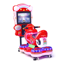 New childrens commercial electric coin rocking car motorcycle 3d game interactive watch animation mp5 Swing Machine