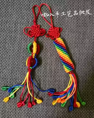 Dooba handicrafts Weaving ethnic characteristics Chinese knot Ruyi auspicious knot Car pendant