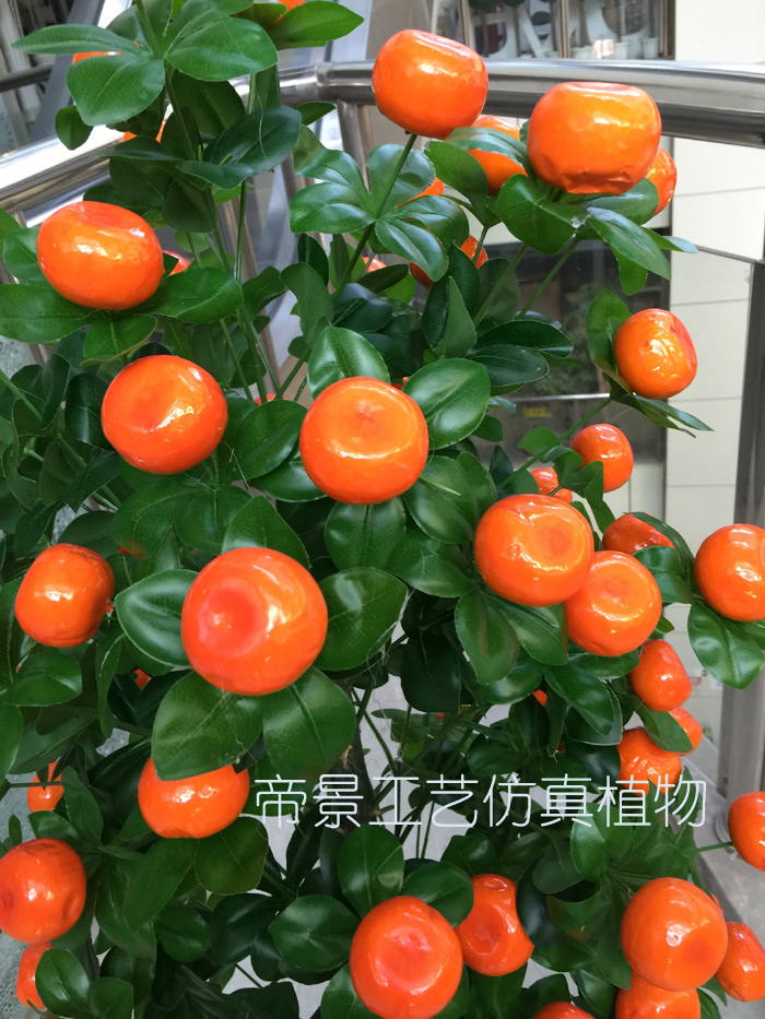 Cây mô phỏng vườn hoa cây ăn quả kumquat quả kumquat cây phòng khách trang trí hoa giả trang trí hoa lụa - Hoa nhân tạo / Cây / Trái cây cây lựu giả